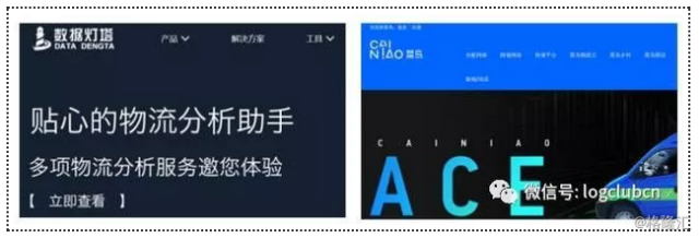研发投入激增背后京东AI“A+B+C”布局着眼万亿市场(图1)