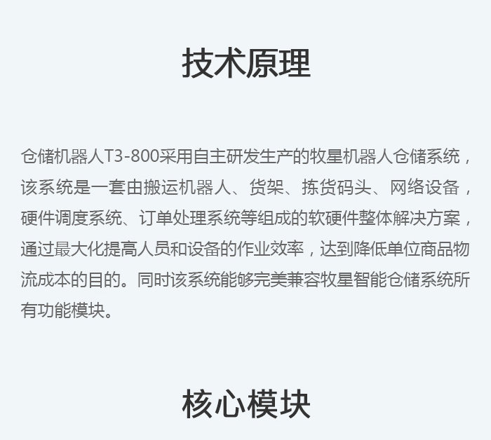 数智赋能物流革新！2026亚洲物流双年展在上海盛大启幕(图1)