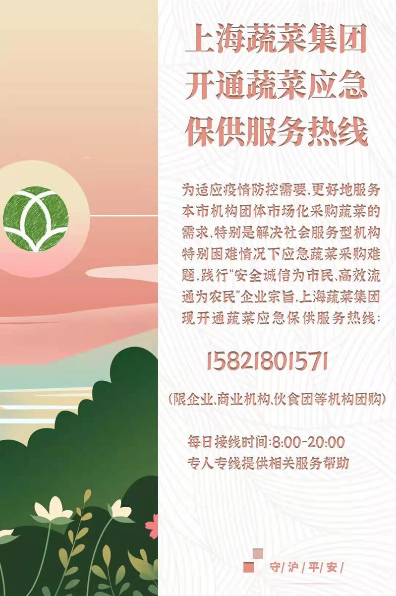 电商类网站(图1)