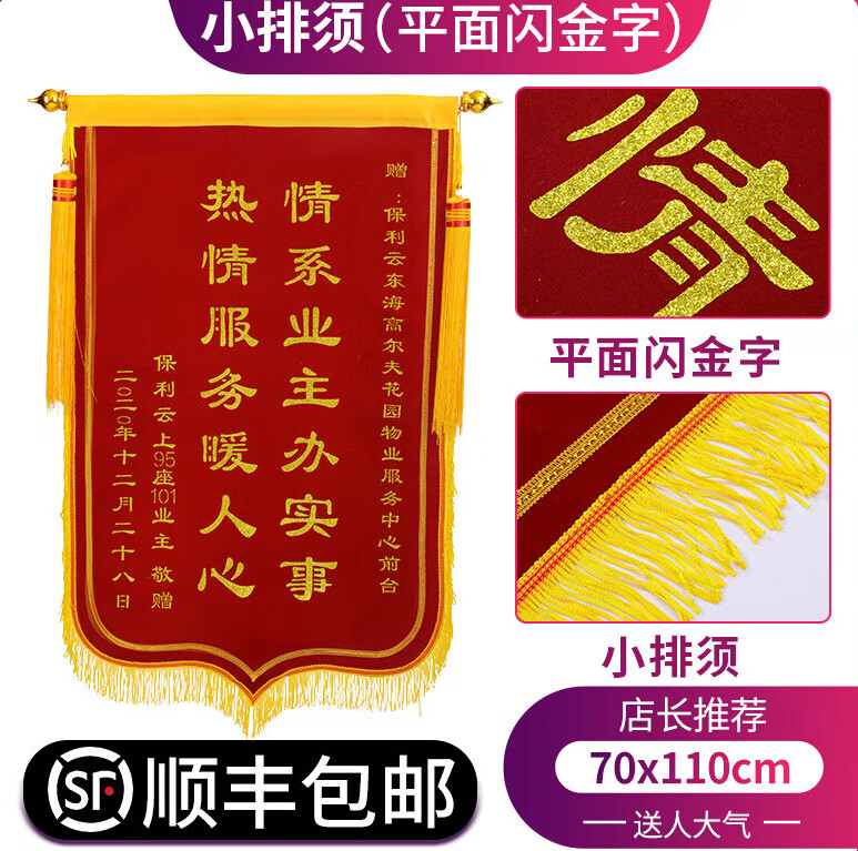 最多包4层快递包装“瘦身令”实施(图1)