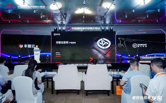 2026智能仓储物流行业分析及未来发展趋势预测(图1)